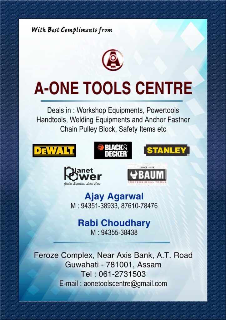 A-One Tools Centre