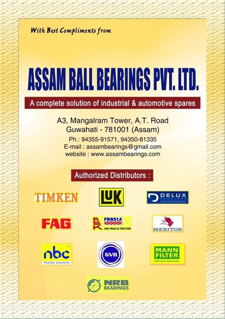 Assam Ball Bearings Put. Ltd.