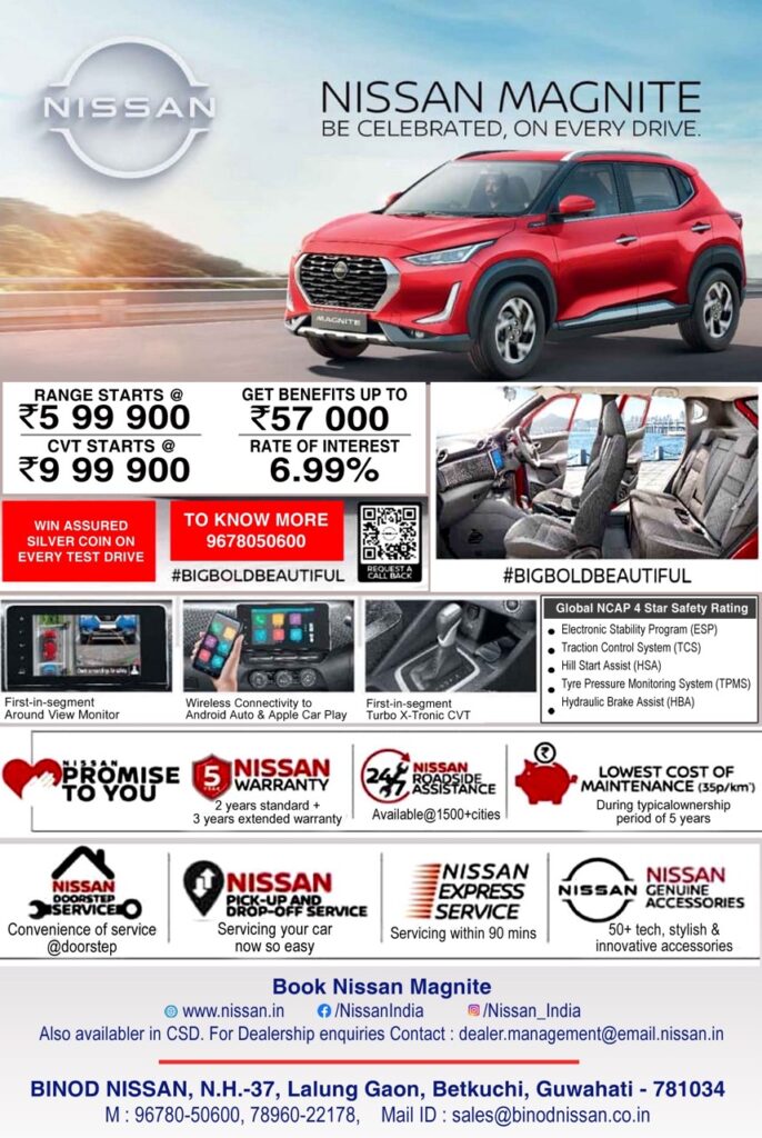 Binod Nissan