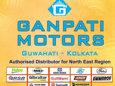 Ganpati Motors