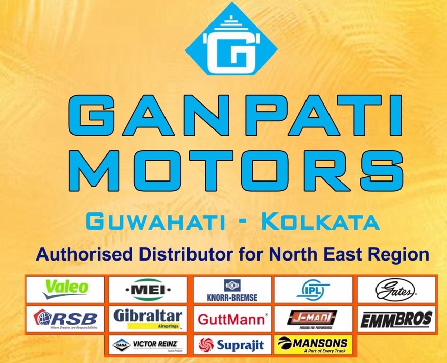 Ganpati Motors