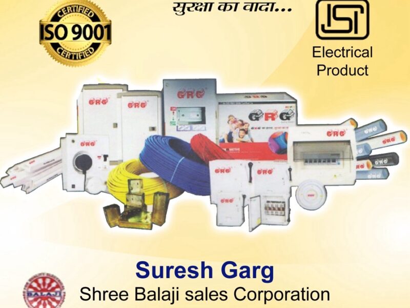 GRG Electrical Product