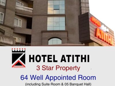 Hotel Atithi