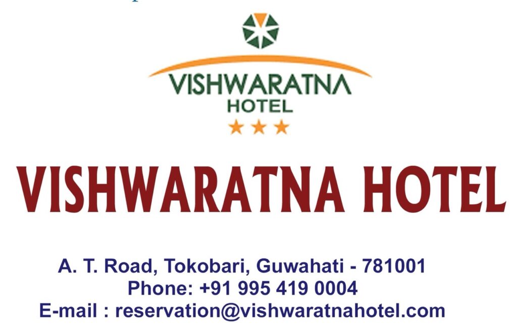 Vishwaratna Hotel