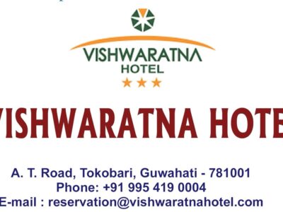 Vishwaratna Hotel