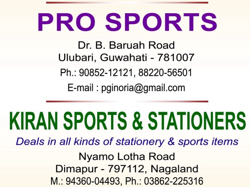 India Sports