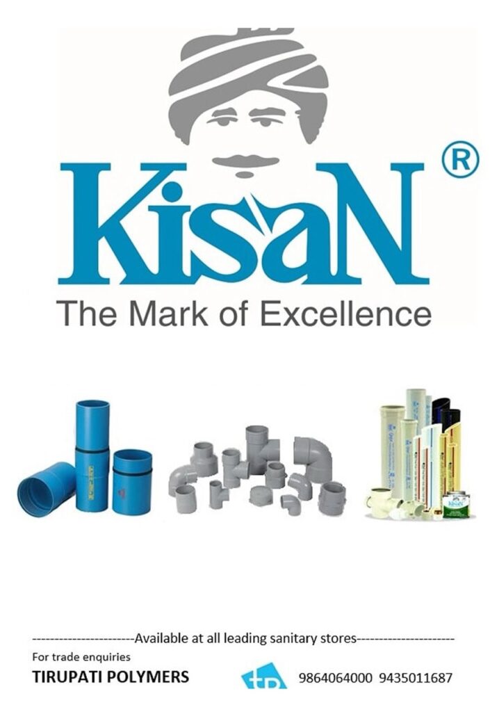 Kisan Pipes & Fittings