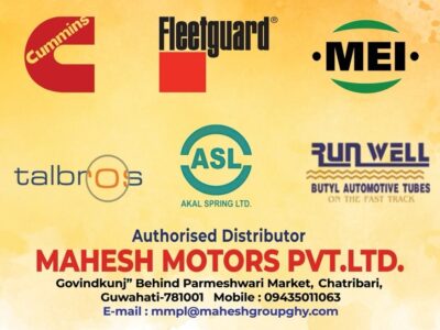 MAHESH MOTORS PVT.LTD.