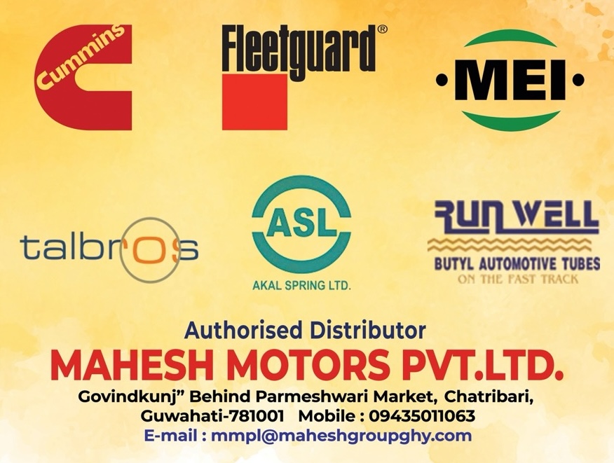 MAHESH MOTORS PVT.LTD.