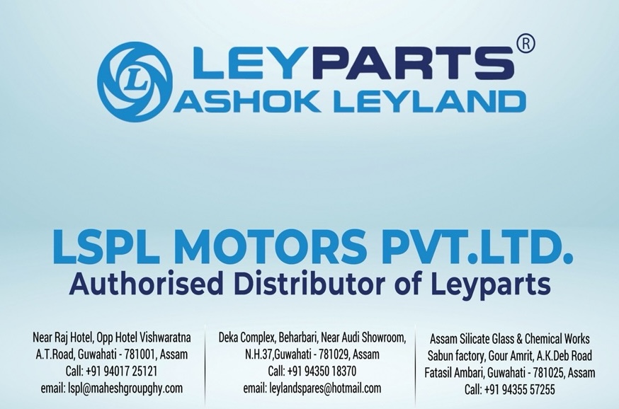 LSPL MOTORS PVT.LTD.