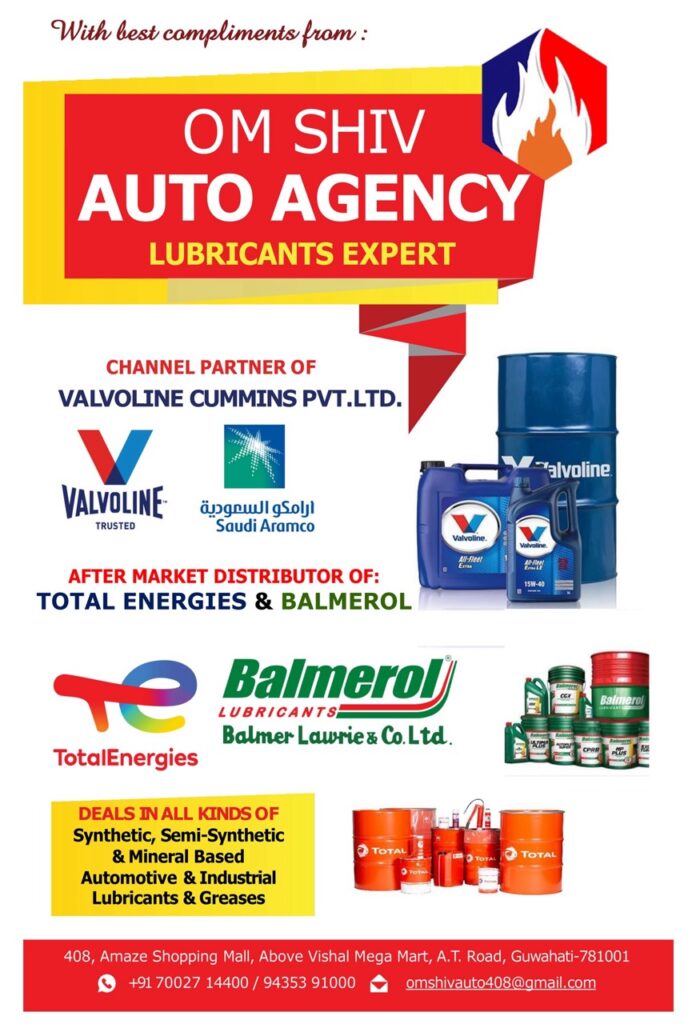 OM SHIV AUTO AGENCY