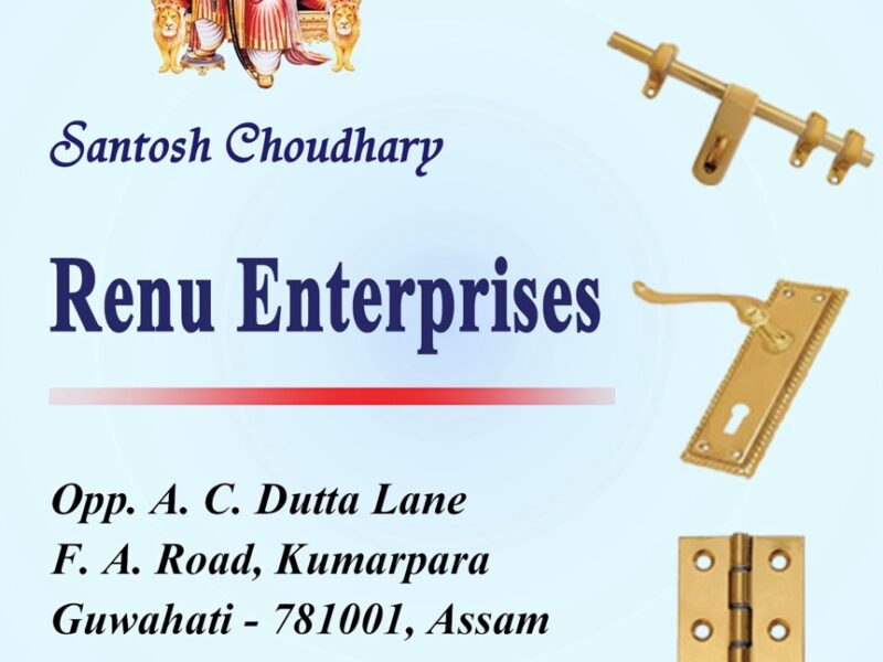 Renu Enterprises