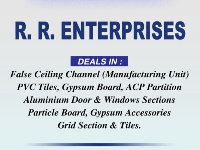 R. R. ENTERPRISES