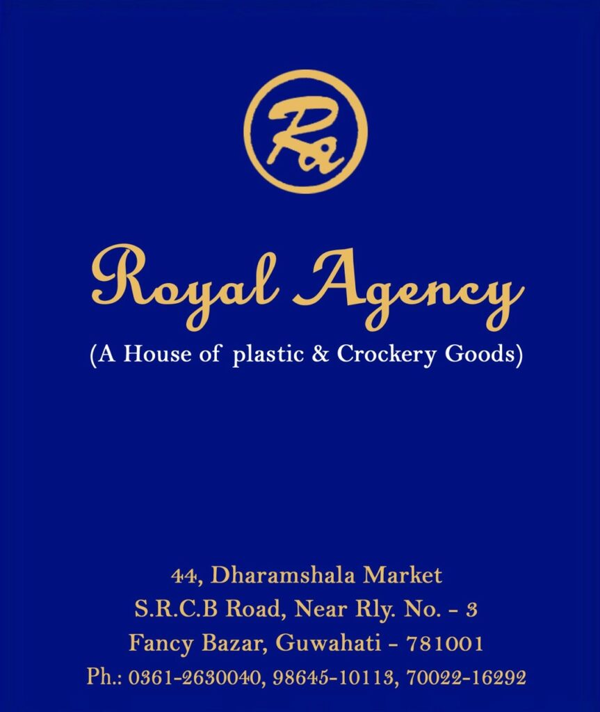 Royal Agency