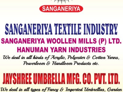 SANGANERIVA TEXTILE INDUSTRY