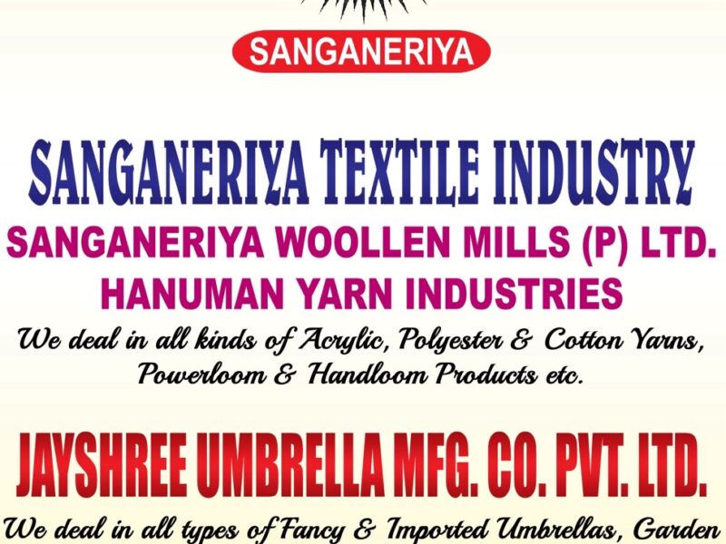 SANGANERIVA TEXTILE INDUSTRY