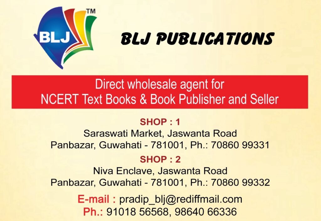 BLJ PUBLICATIONS