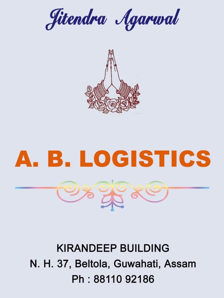 A. B. LOGISTICS