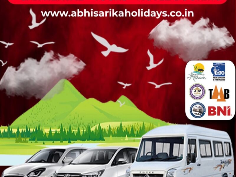 Abhisarika Holidays