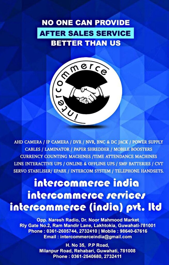 intercommerce (india) pvt. Itd.